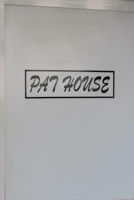 Апартаменты Pat House Янина Экстерьер фото